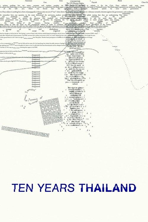 Ten Years Thailand 2018 official movie poster