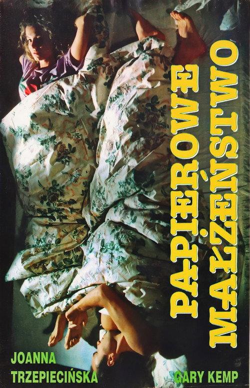 Paper Marriage 1992 official movie poster