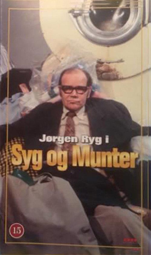 Syg og Munter 1974 official movie poster