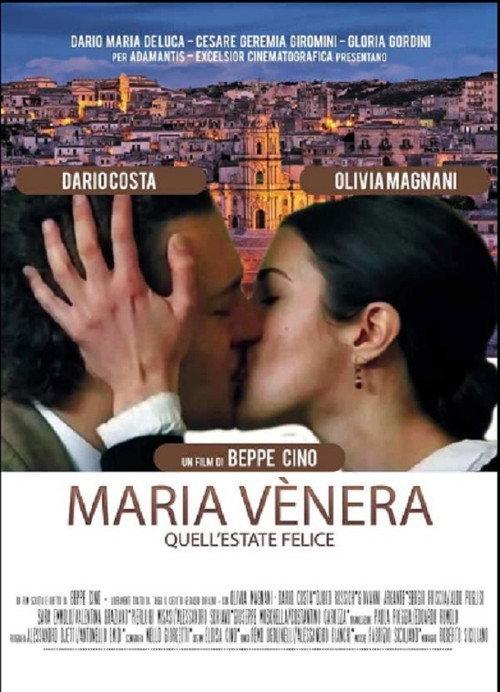 Quell'estate felice 2007 official movie poster
