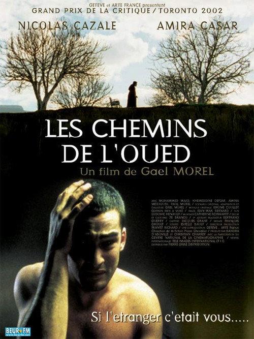 Under Another Sky 2003 official movie poster