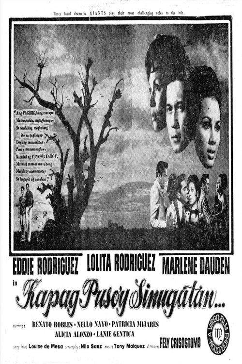 Kapag Puso'y Sinugatan 1967 official movie poster