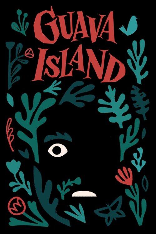 Guava Island 2019 official movie poster