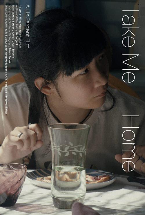 Take Me Home 2023 official movie poster