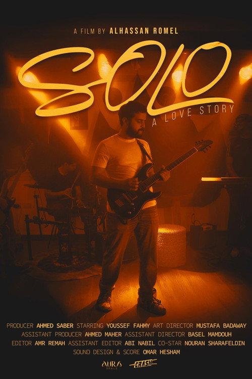 Solo: A love story 2025 official movie poster