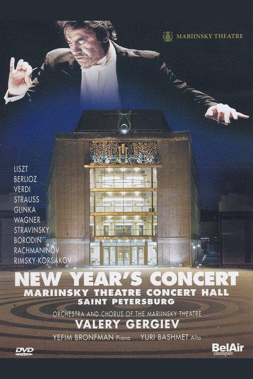New Year’s Concert in St Petersburg 2007 official movie poster
