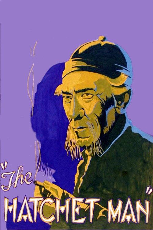 The Hatchet Man 1932 official movie poster