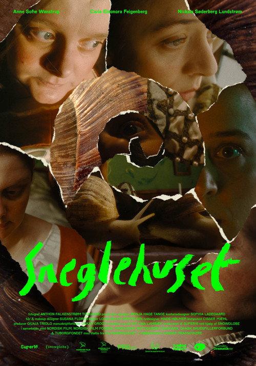 Snail House 2022 official movie poster