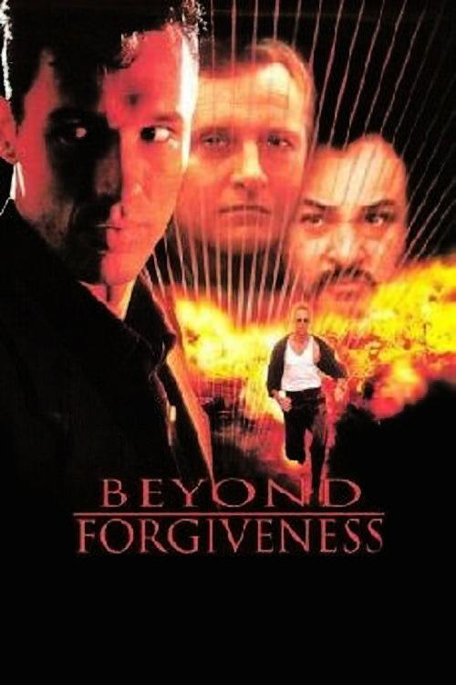 Blood of the Innocent 1994 official movie poster