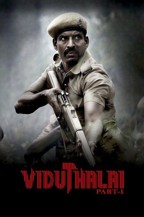 Viduthalai: Part I 2023 official movie poster