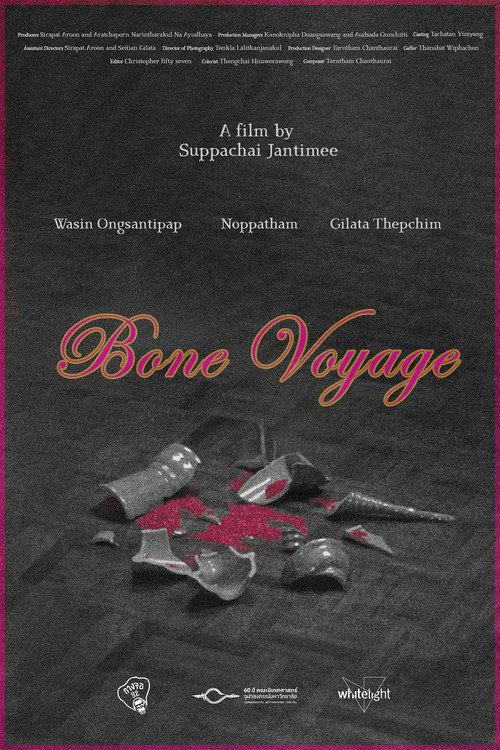 Bone Voyage 2025 official movie poster