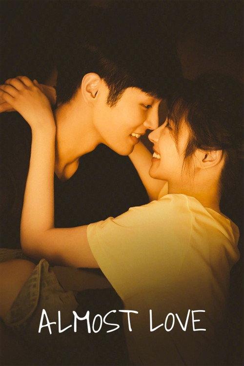 Almost Love 2022 official movie poster