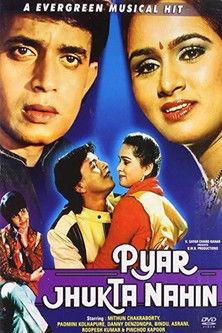 Pyar Jhukta Nahin 1985 official movie poster