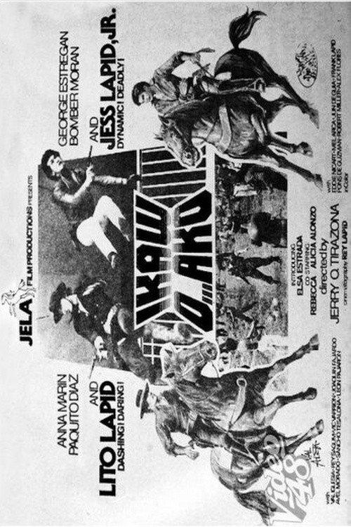 Ikaw o ako 1981 official movie poster
