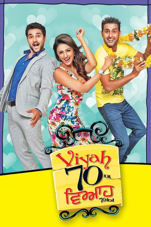 Viyah 70 Km 2013 official movie poster