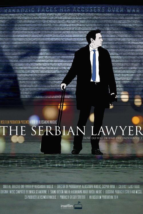 The Serbian Lawyer 2014 official movie poster