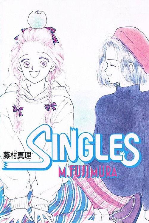 Singles 1993 official movie poster