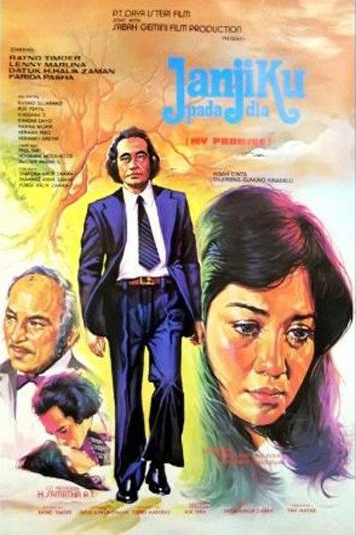 Janjiku Pada Dia 1980 official movie poster