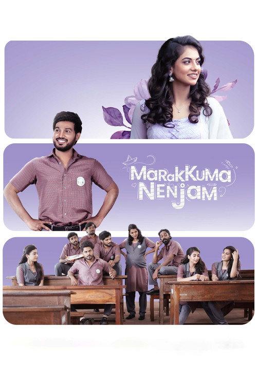 Marakkuma Nenjam 2024 official movie poster
