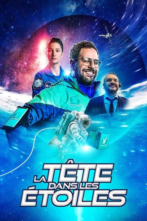 Head in the Stars 2023 official movie poster