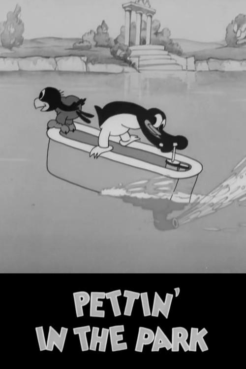 Pettin' in the Park 1934 official movie poster