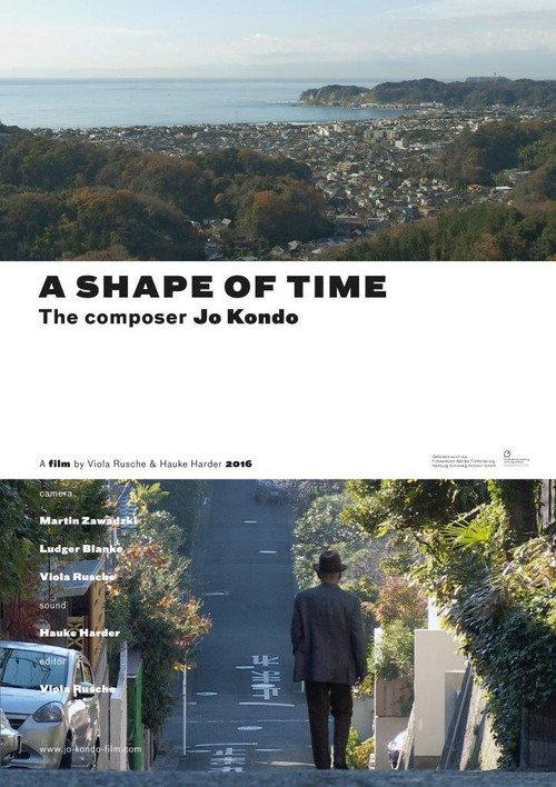A Shape of Time - the composer Jo Kondo 2016 official movie poster