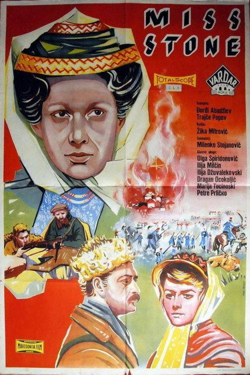 Miss Stone 1958 official movie poster