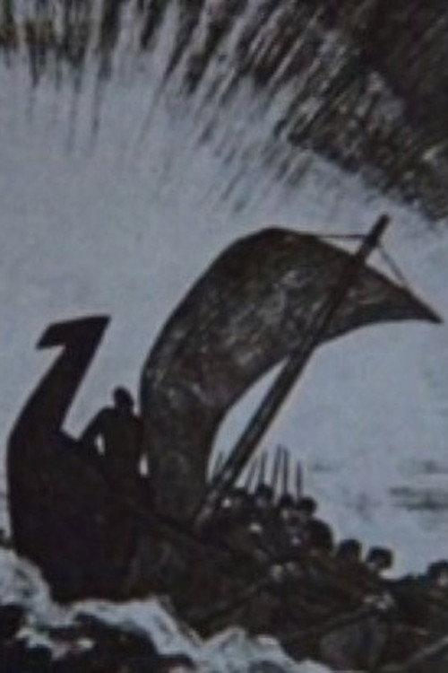 Raamaturiik 1973 official movie poster
