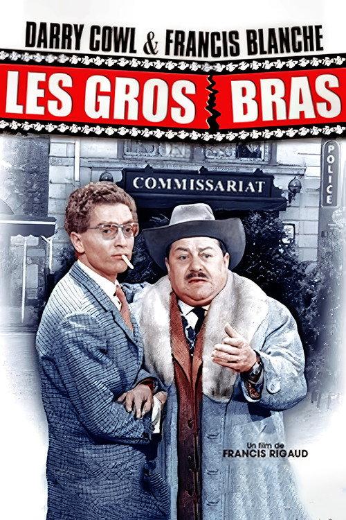Les Gros Bras 1963 official movie poster