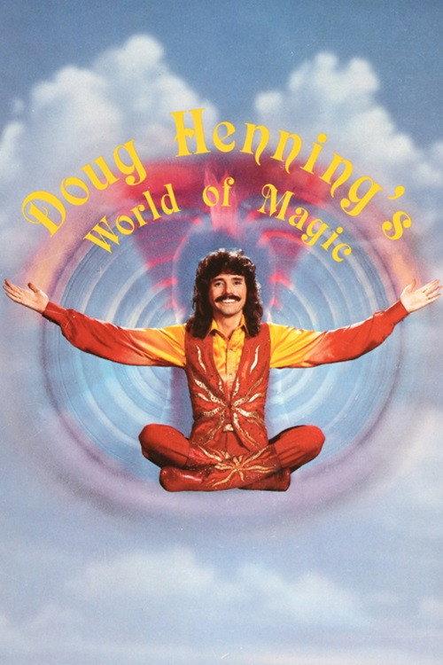 Doug Henning's World of Magic 1977 official movie poster