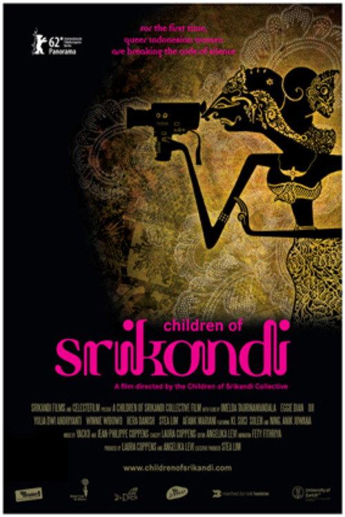 Children of Srikandi 2012 official movie poster