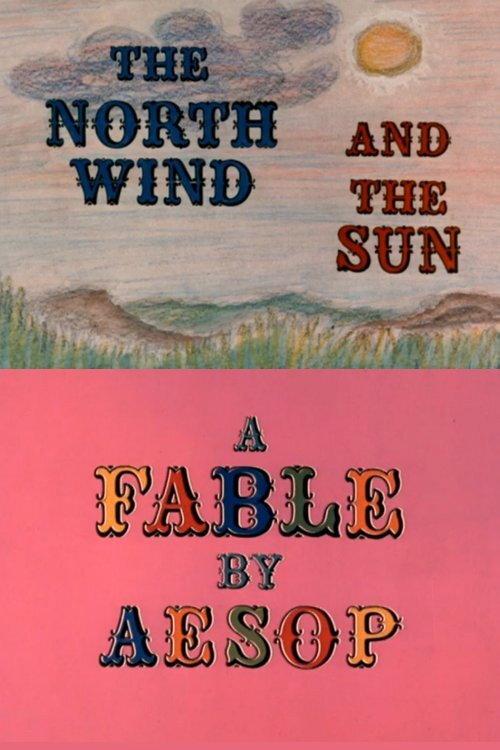 The North Wind and the Sun: A Fable by Aesop 1972 official movie poster