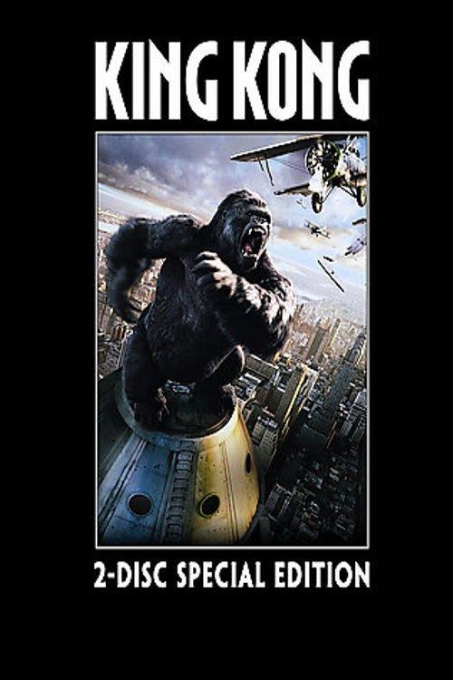 Kong's New York, 1933 2006 official movie poster