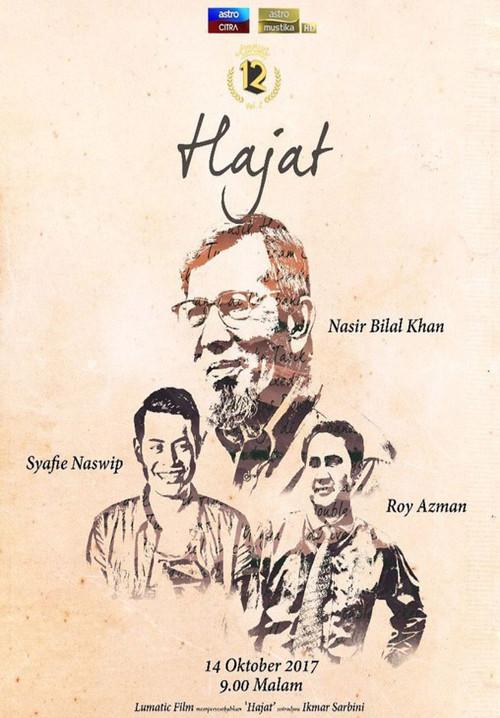Hajat 2017 official movie poster
