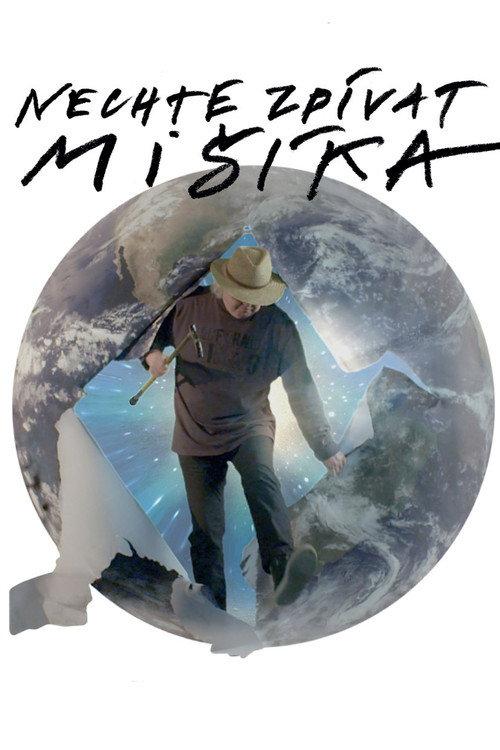 Let Misik Sing 2017 official movie poster