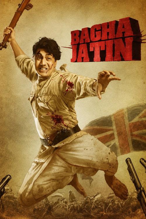 Bagha Jatin 2023 official movie poster