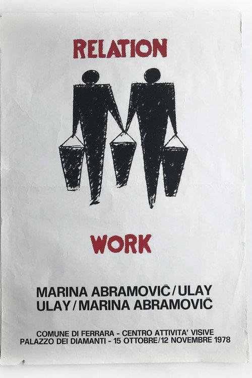 Relation Work 1979 official movie poster