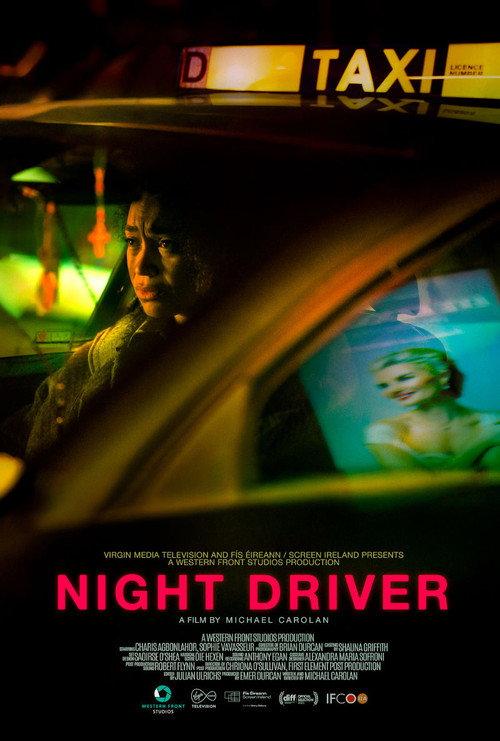 Night Driver 2025 official movie poster