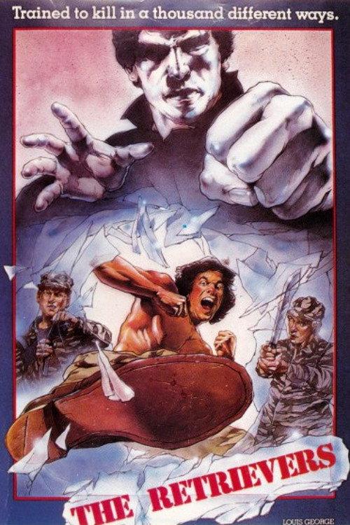 The Retrievers 1982 official movie poster