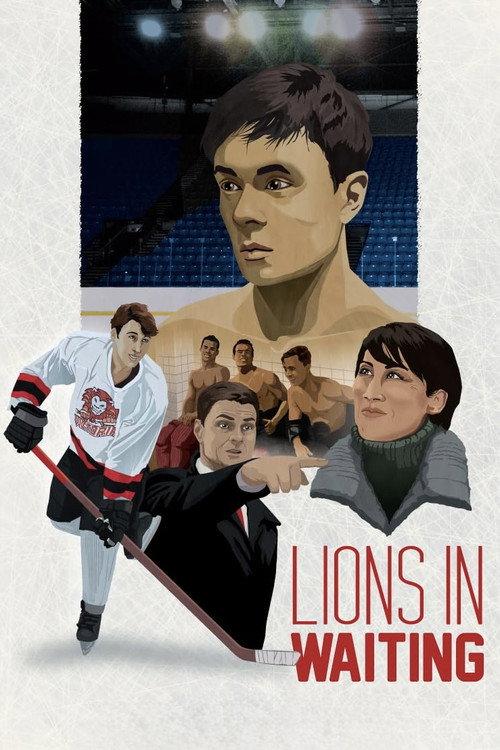 Lions in Waiting 2017 official movie poster