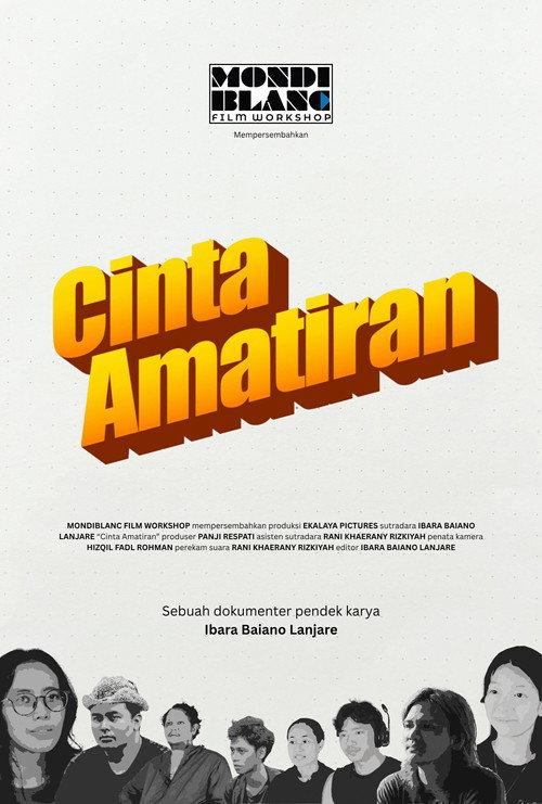 Amateur’s Love 2026 official movie poster