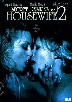 Secret Desires of a Housewife 2 2005 official movie poster