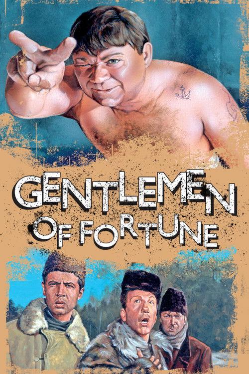Gentlemen of Fortune 1971 official movie poster