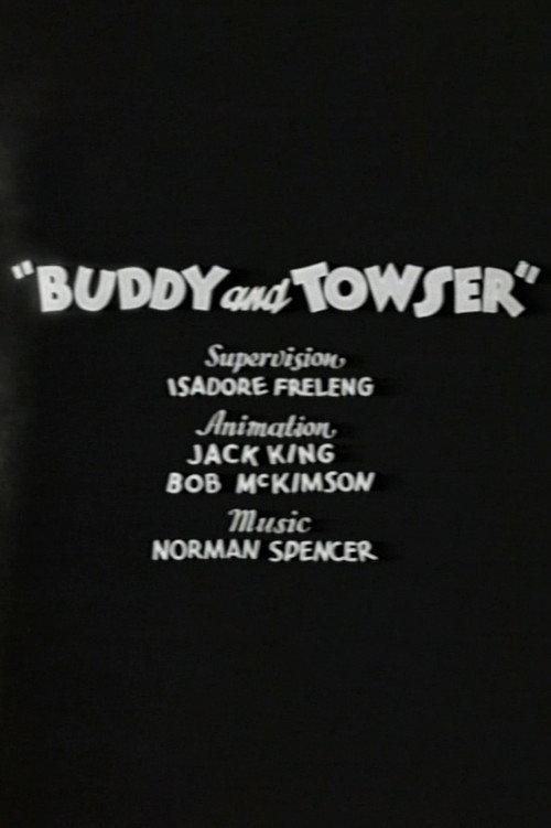 Buddy and Towser 1934 official movie poster