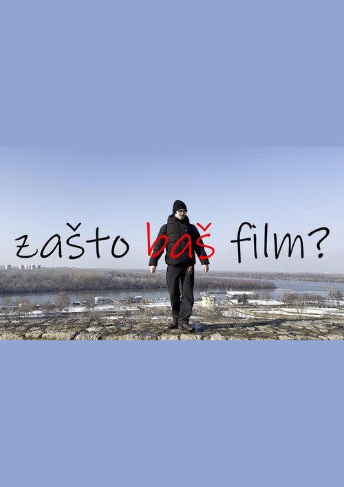 Why Movies? 2024 official movie poster