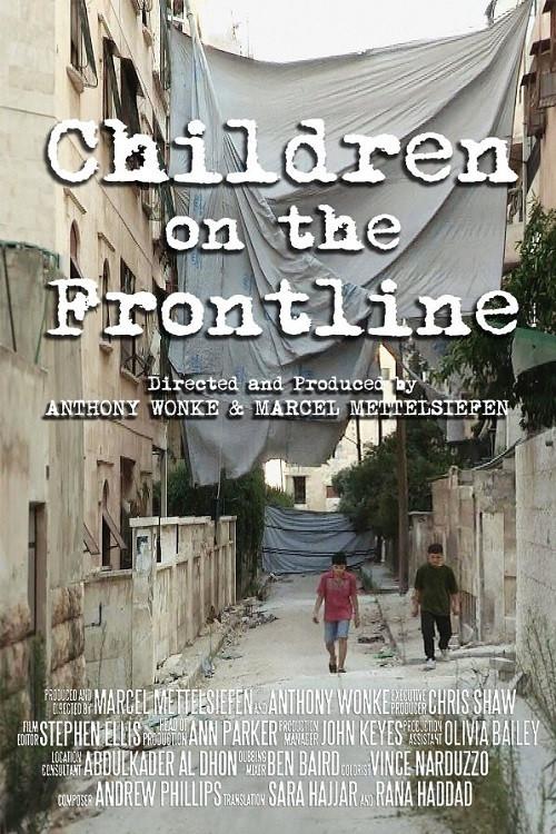 Syria: Children on the Frontline 2014 official movie poster
