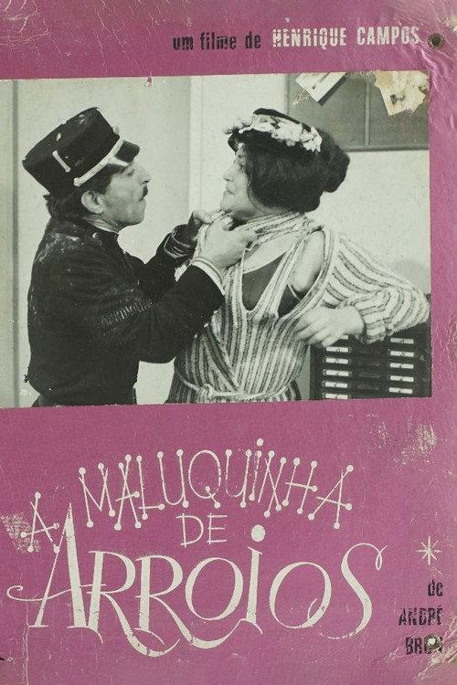 A Maluquinha de Arroios 1970 official movie poster