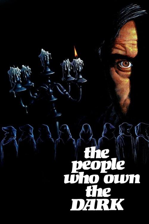 The People Who Own the Dark 1976 official movie poster
