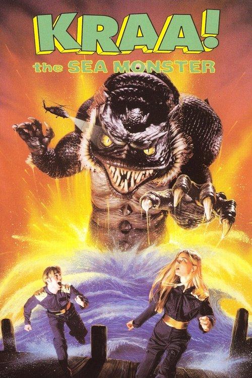 Kraa! The Sea Monster 1998 official movie poster