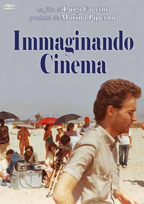 Immaginando cinema 1984 official movie poster